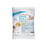 DENTAL STICK GRAIN FREE MEDIUM